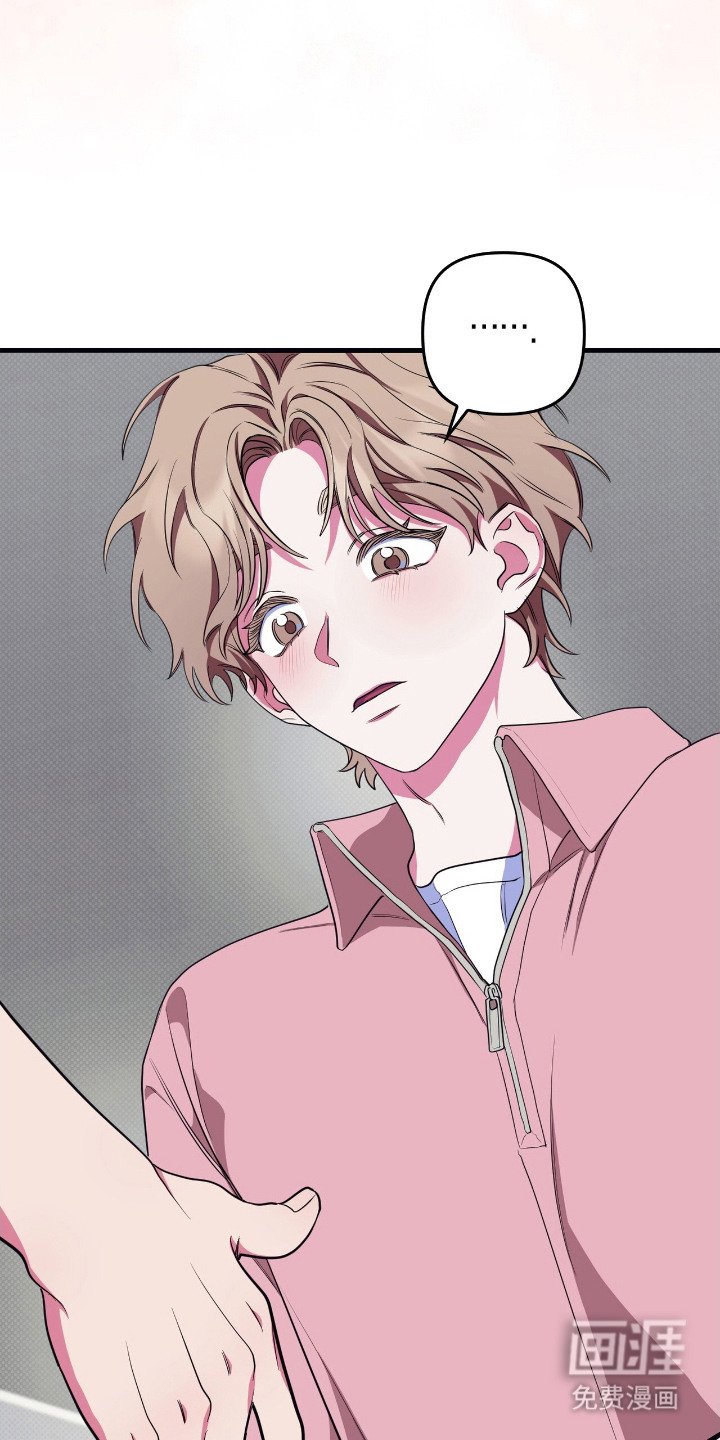 第8章：请求