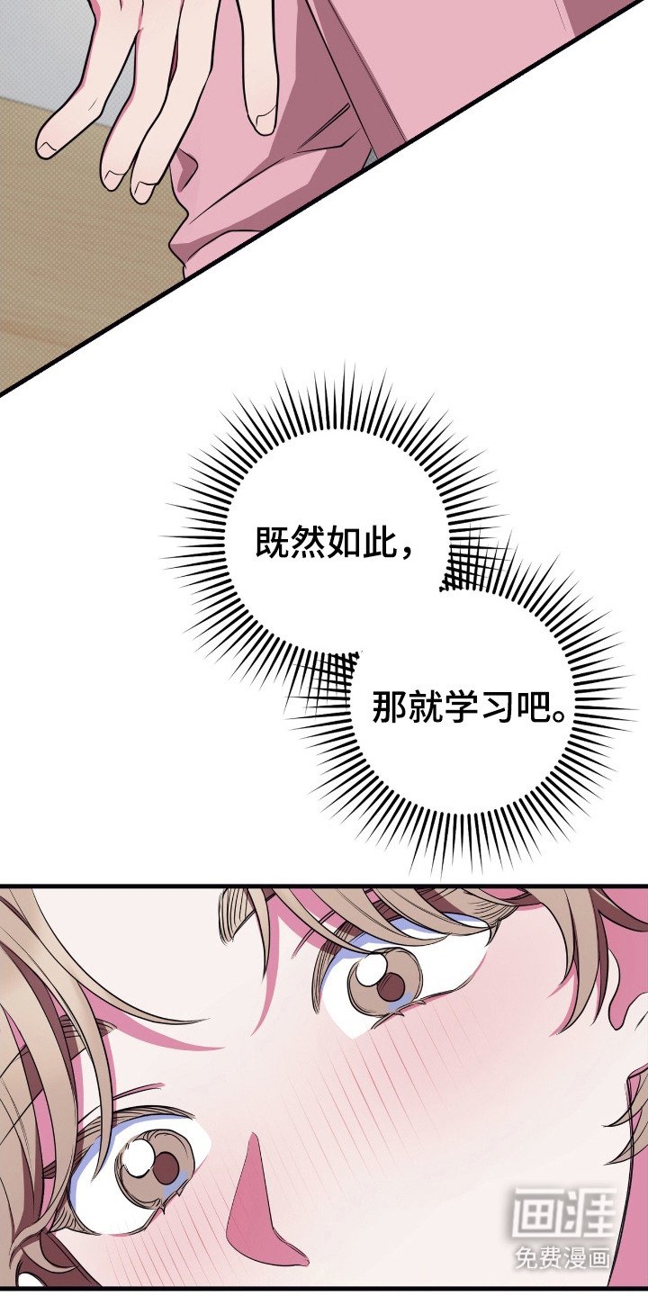 第8章：请求