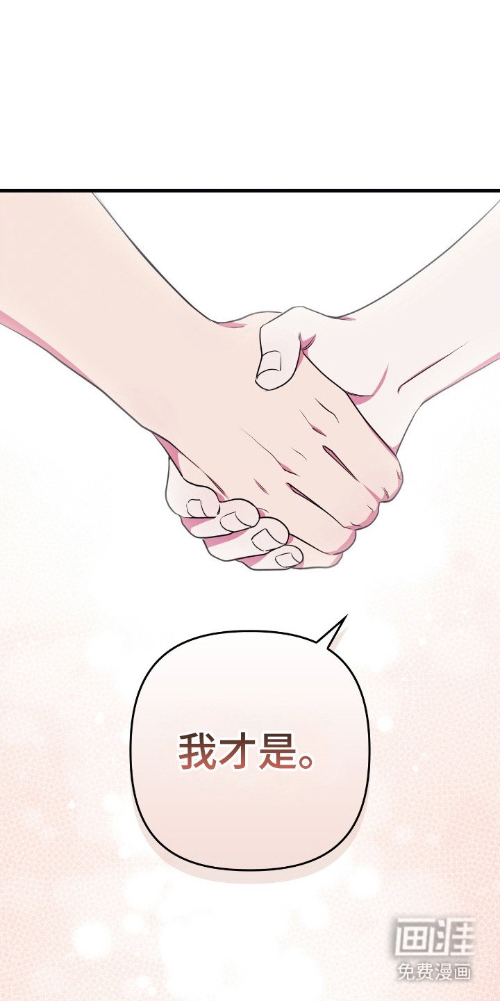 第8章：请求