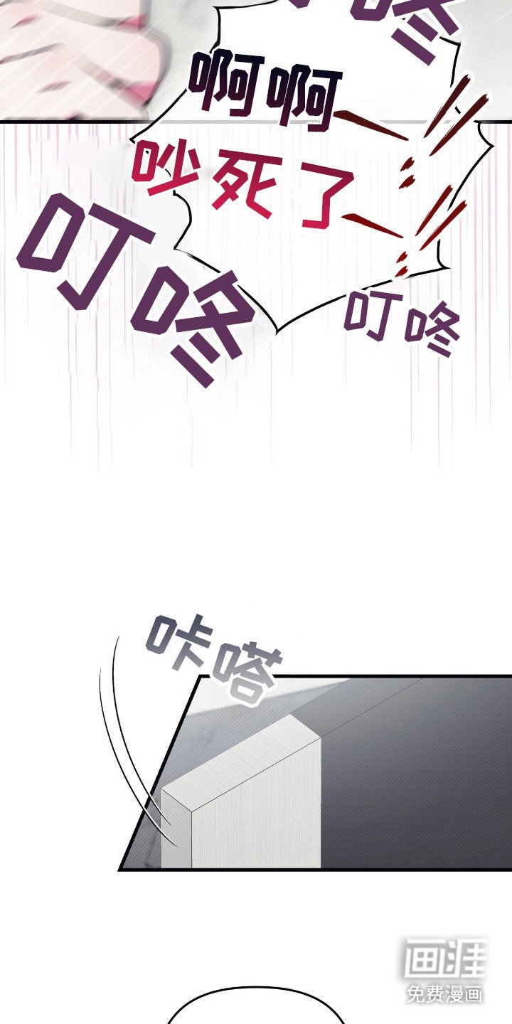 第9章：喜欢的理由