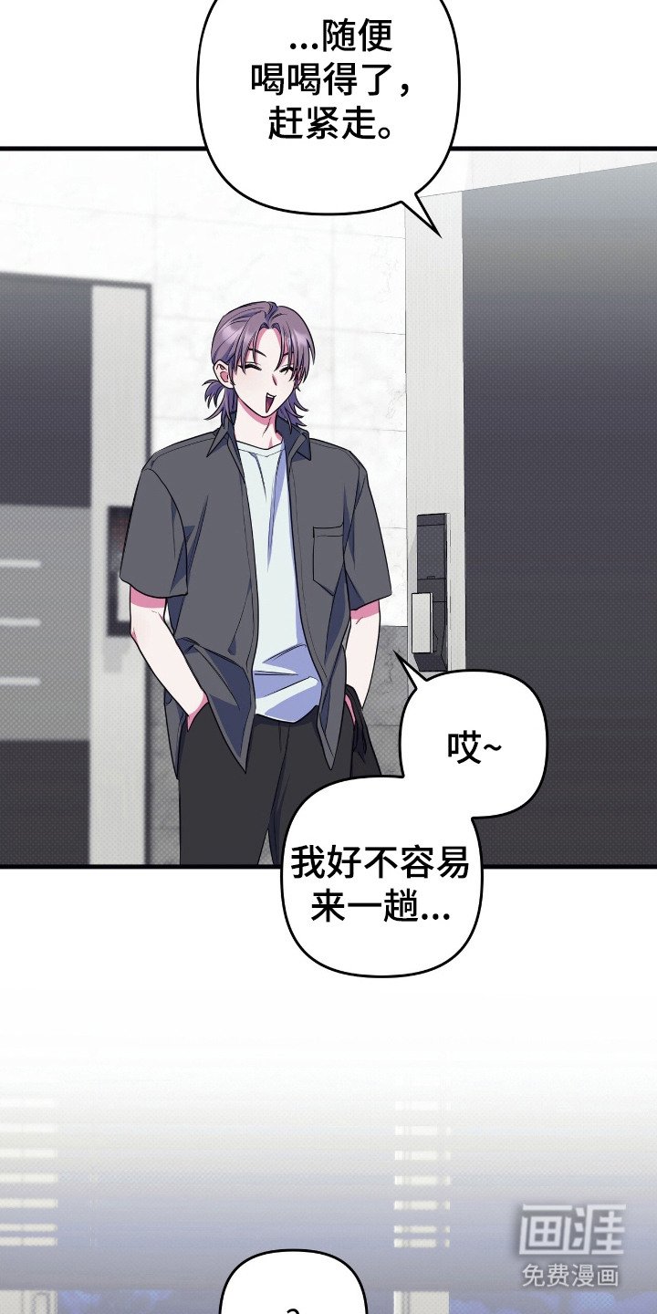 第9章：喜欢的理由