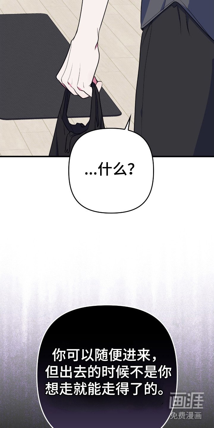 第9章：喜欢的理由