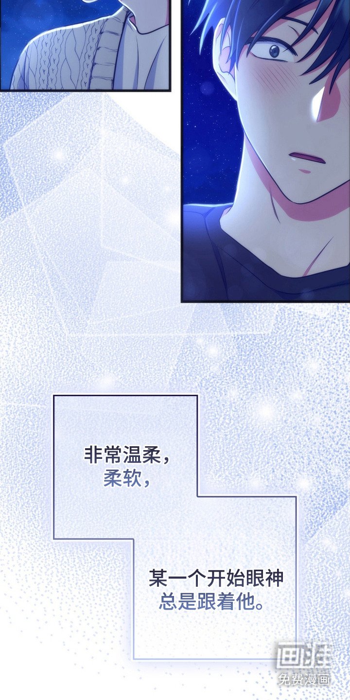 第9章：喜欢的理由