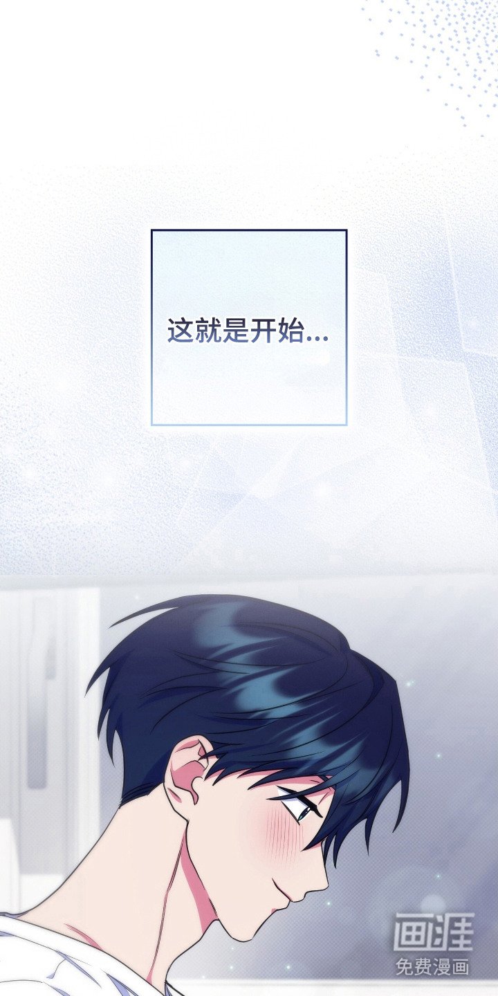 第9章：喜欢的理由