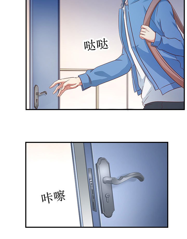 第10章：
