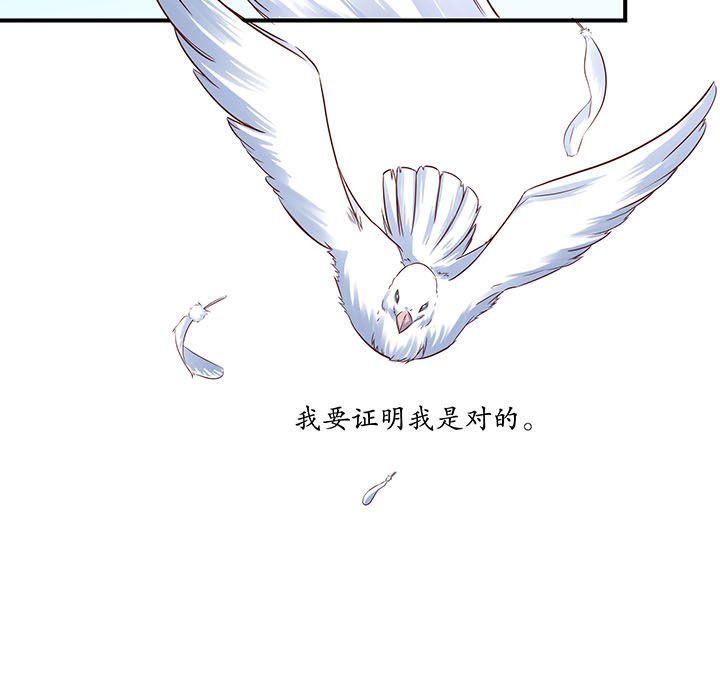 第12章：