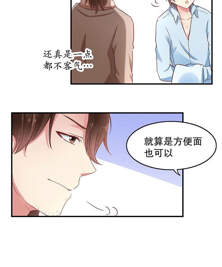 第13章：