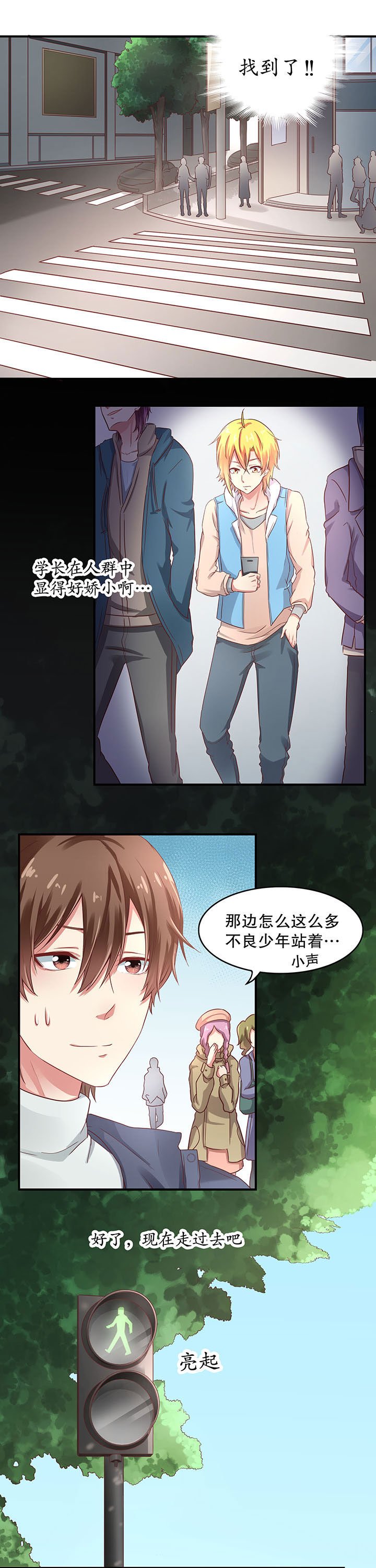 第13章：