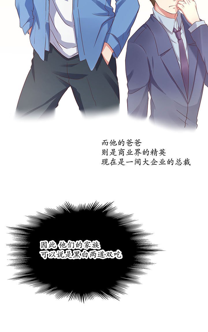 第14章：