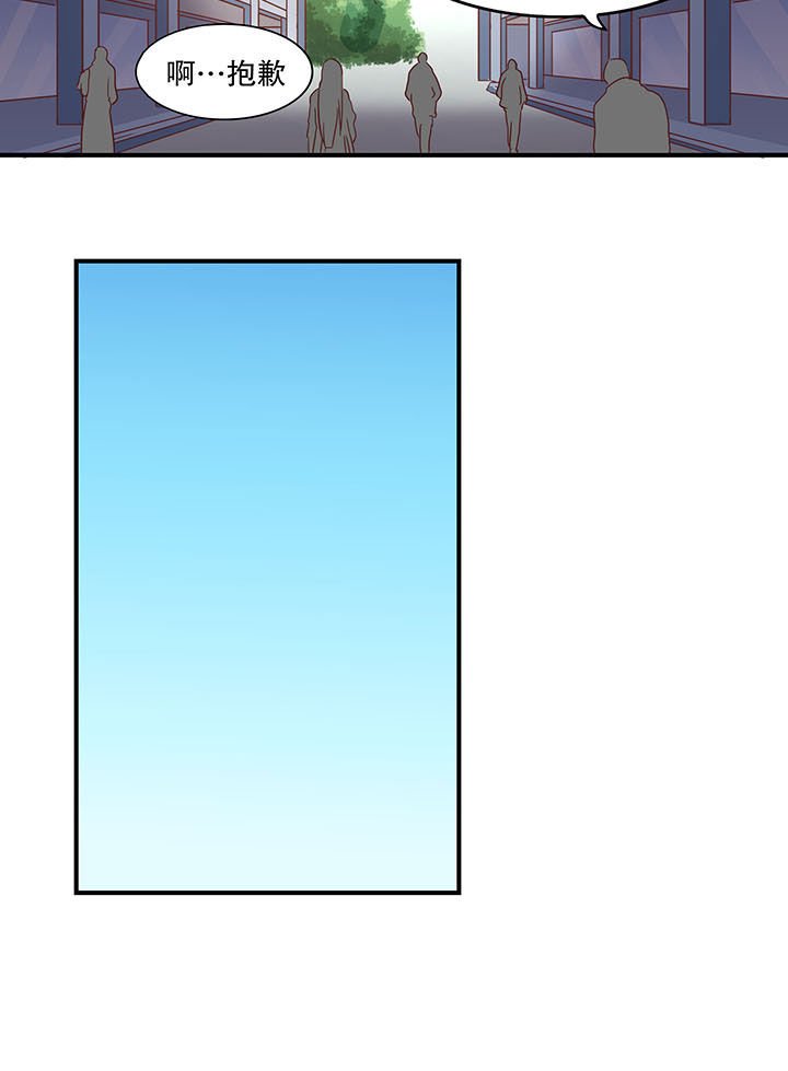 第14章：