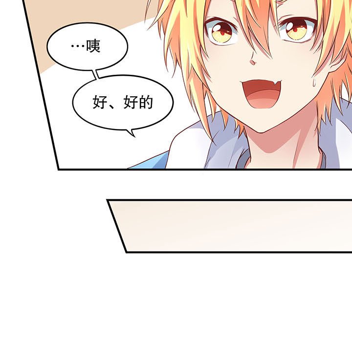 第15章：