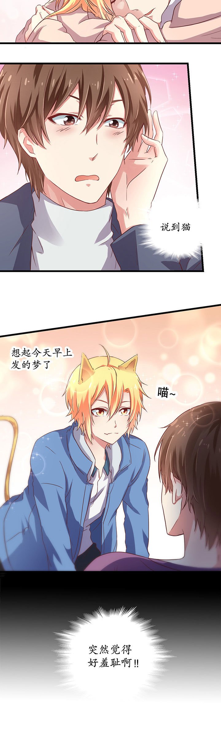 第16章：