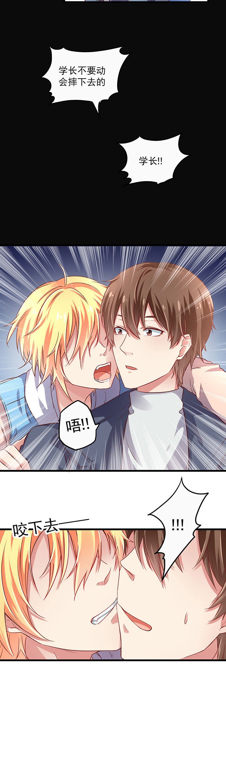第17章：