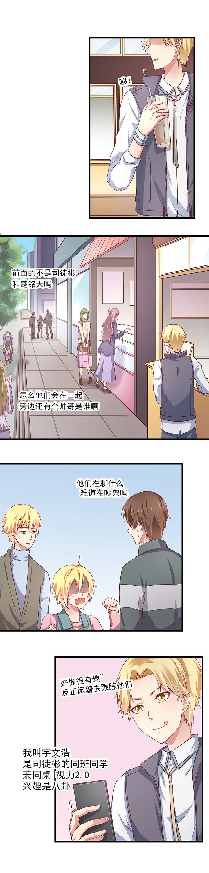 第19章：