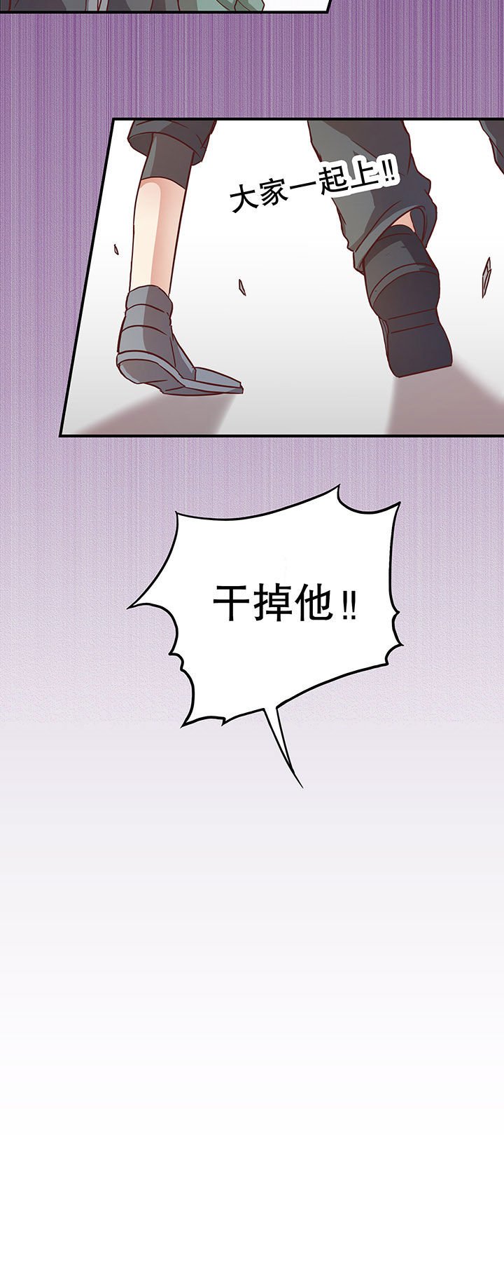 第2章：