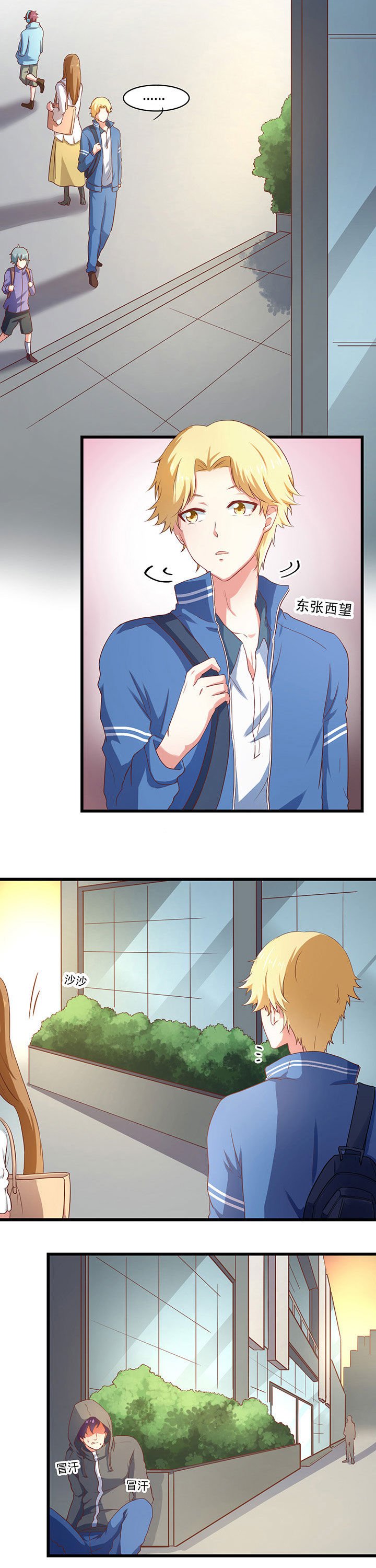 第22章：
