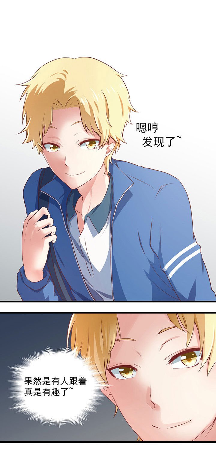 第22章：