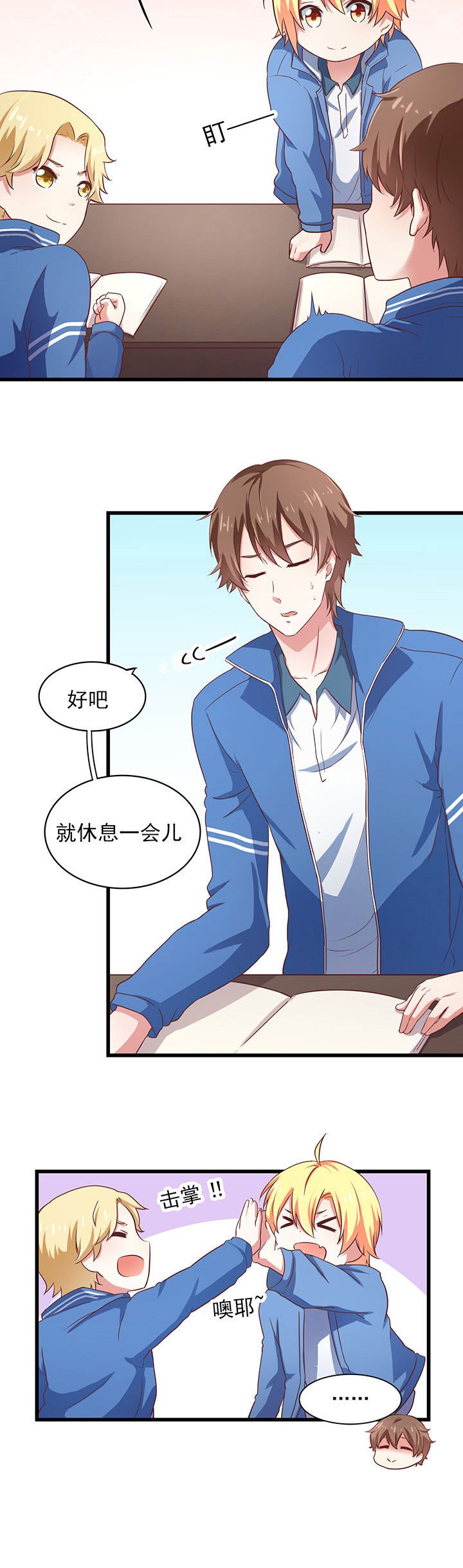 第22章：