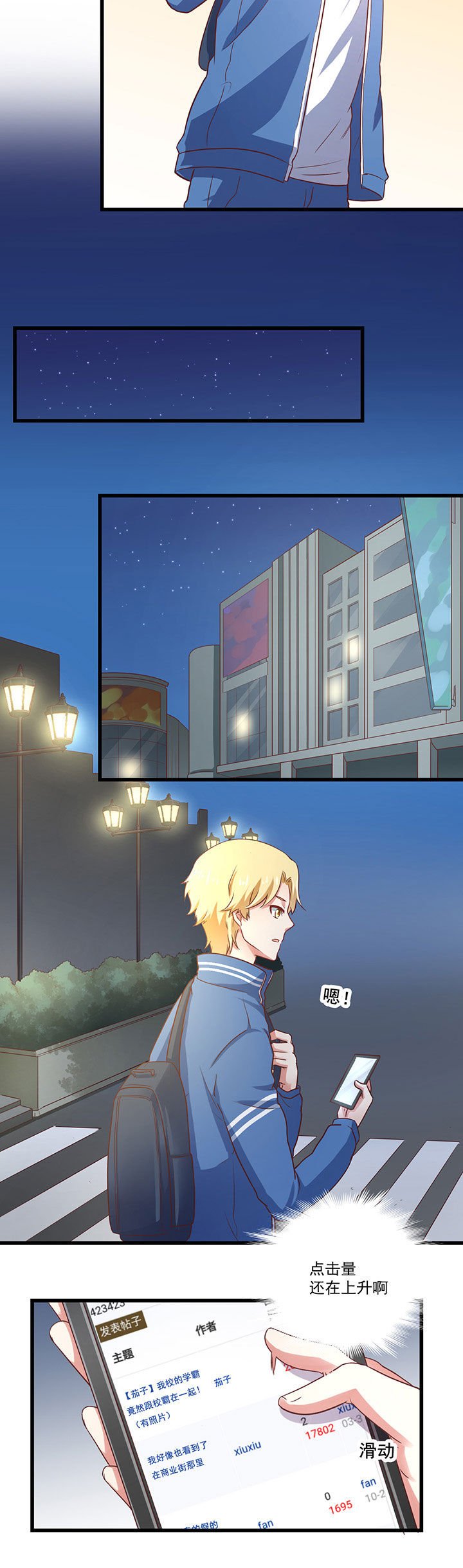 第22章：