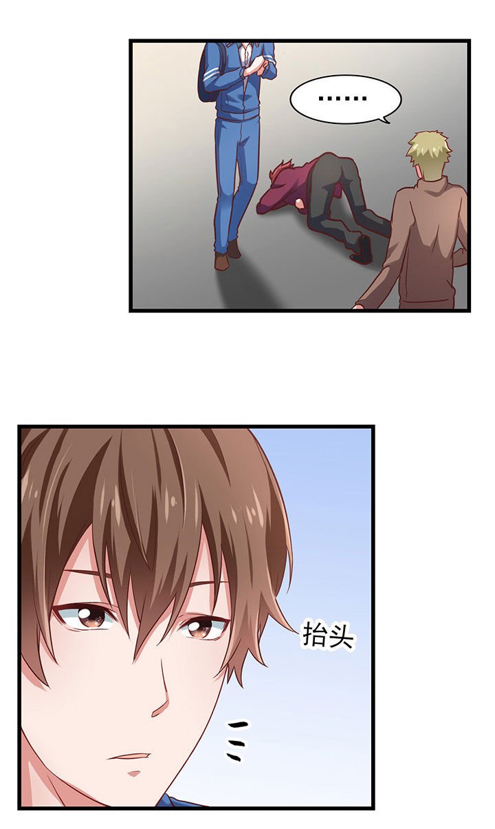 第25章：