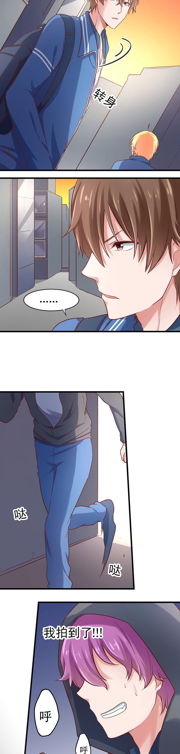 第25章：