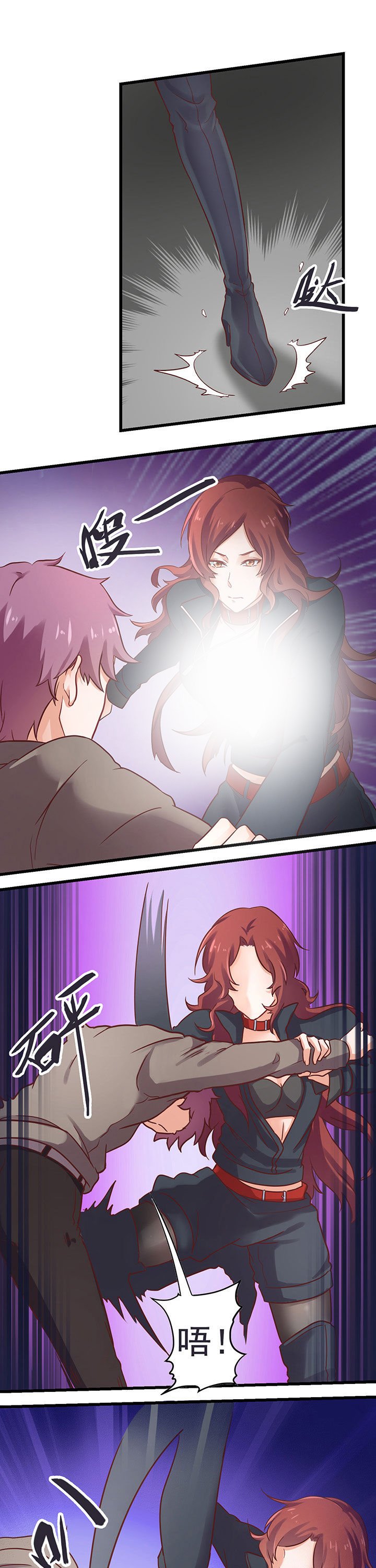 第27章：