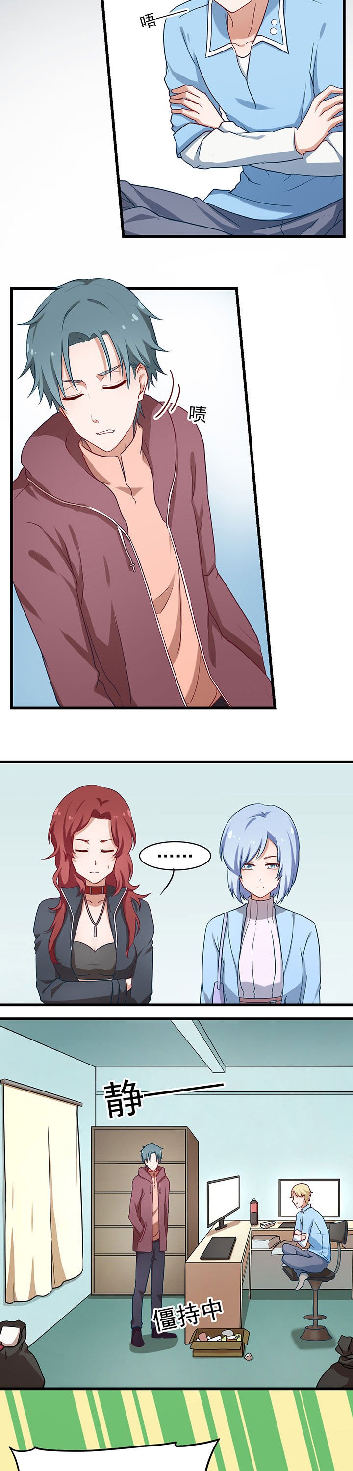 第34章：