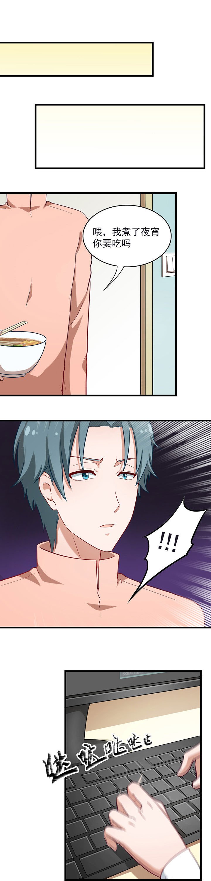 第34章：