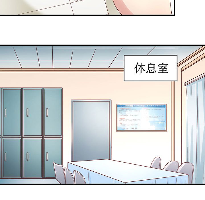 第9章：