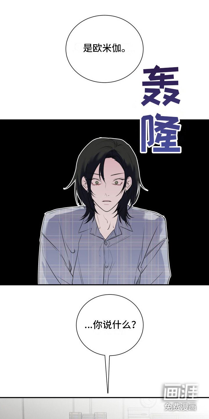 第10章：信息素 