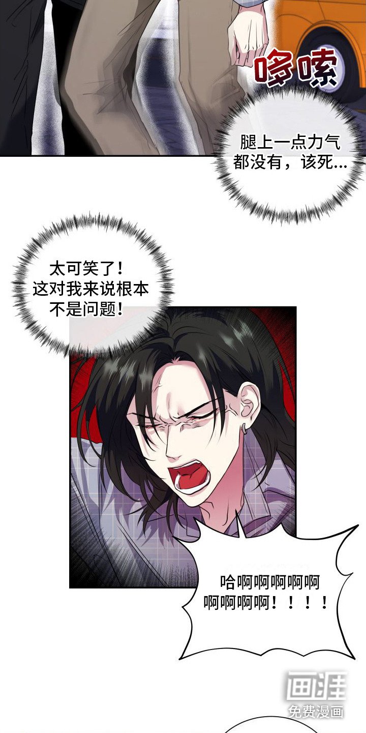 第10章：信息素 