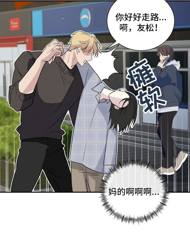 第10章：信息素 
