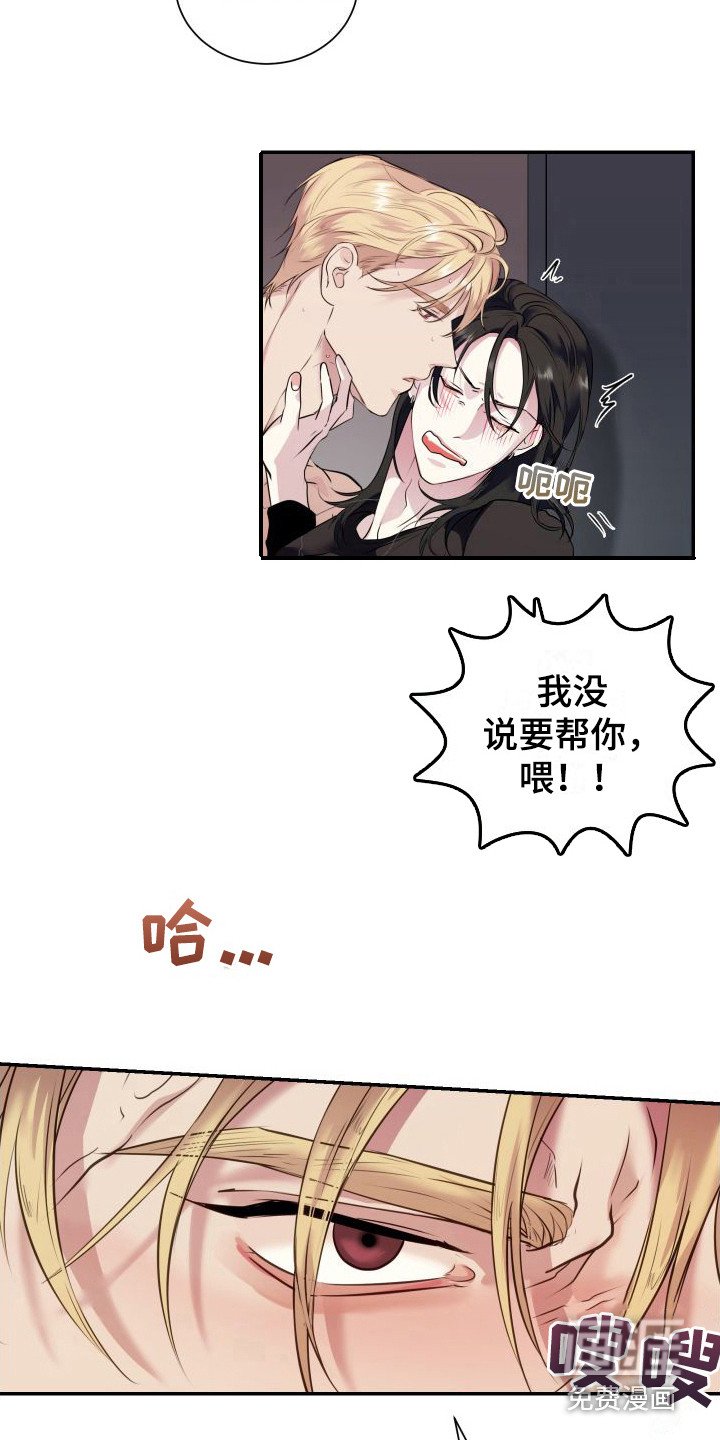 第5章：很危险