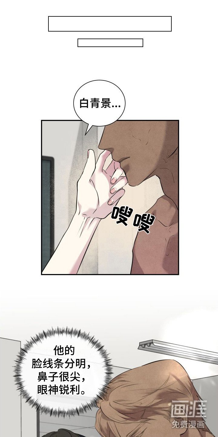 第5章：很危险
