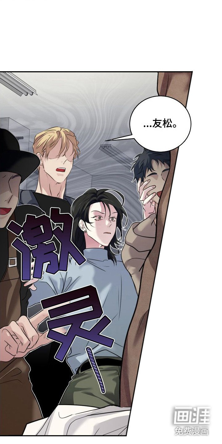 第8章：恶心