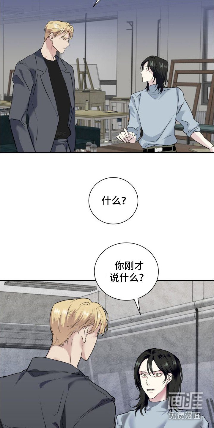 第8章：恶心