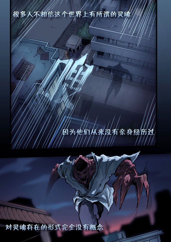 第1章：