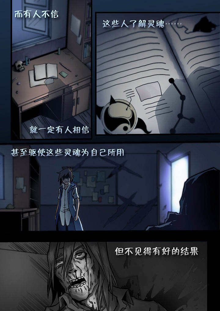 第1章：