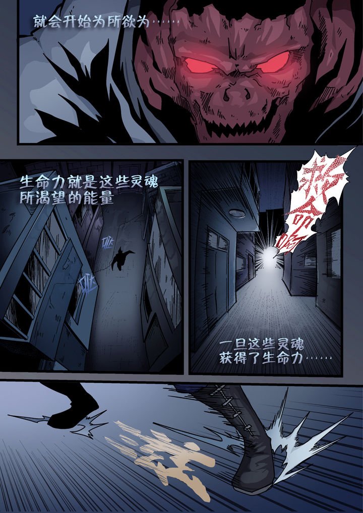 第1章：