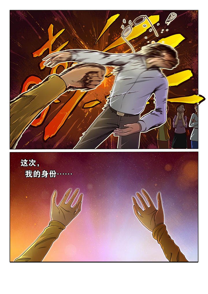 第1章：