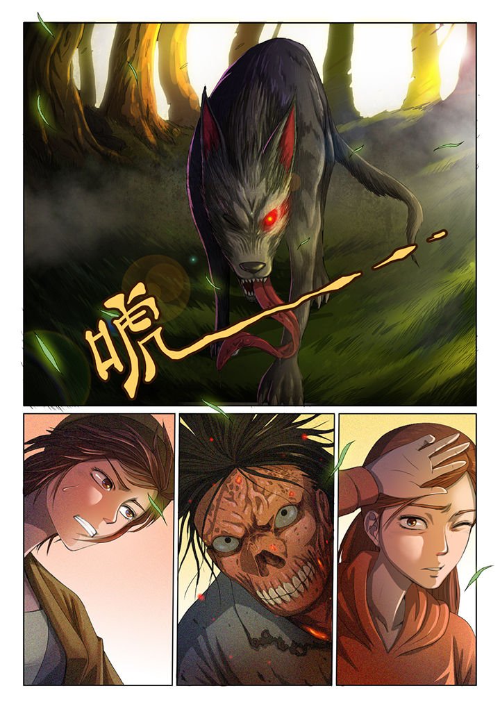 第15章：