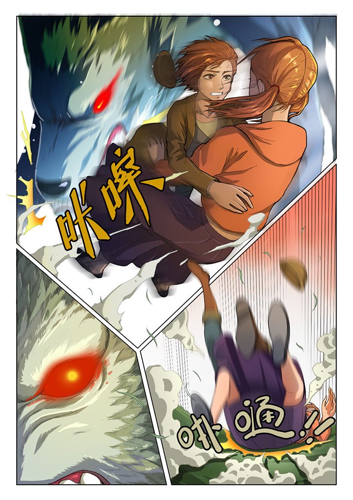 第15章：