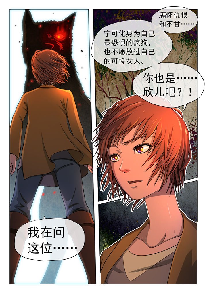 第15章：