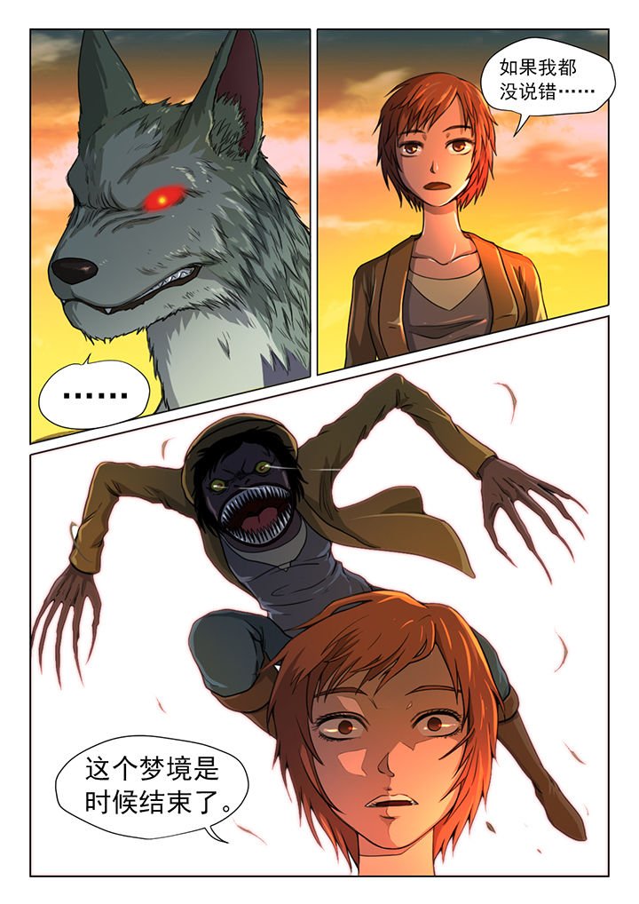 第15章：