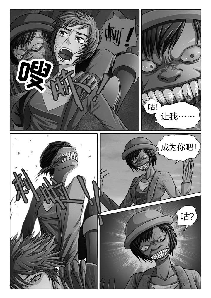 第16章：