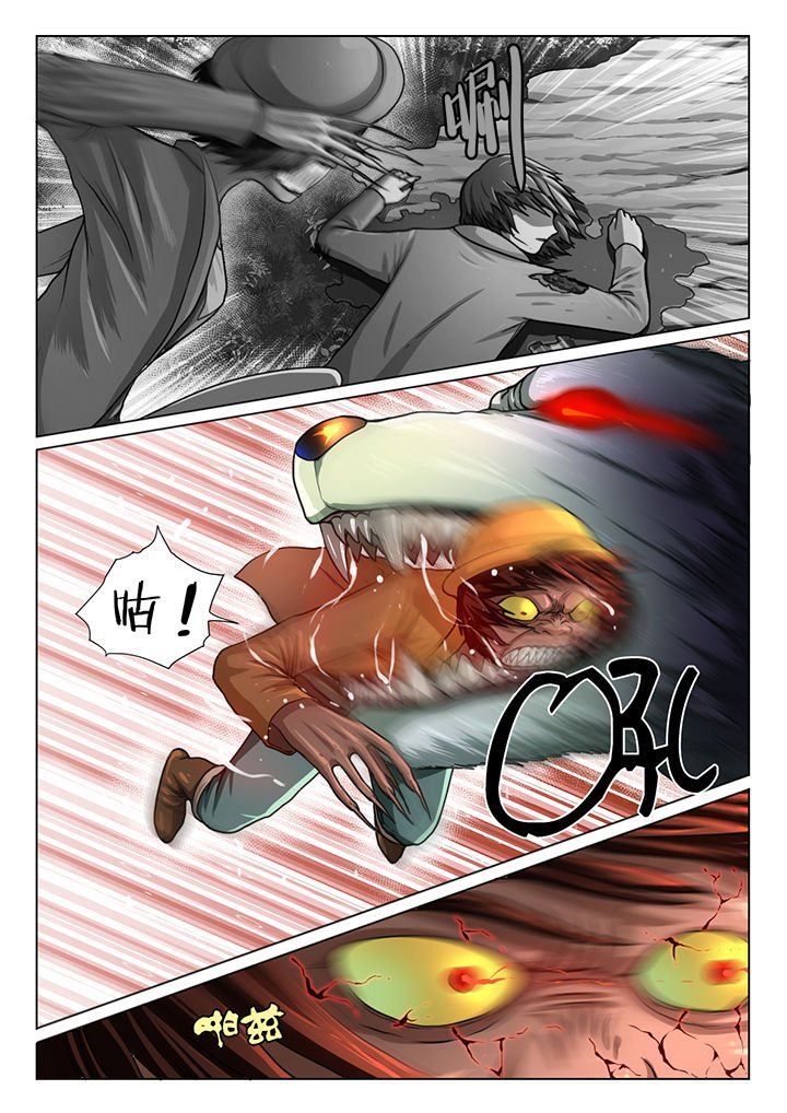 第16章：