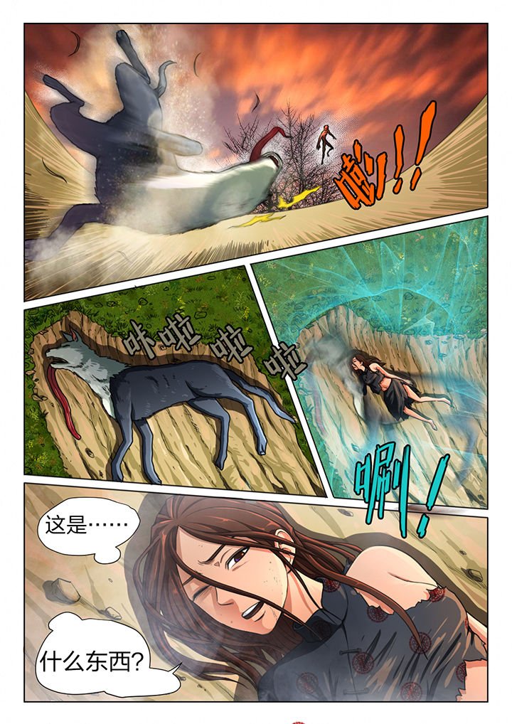 第16章：
