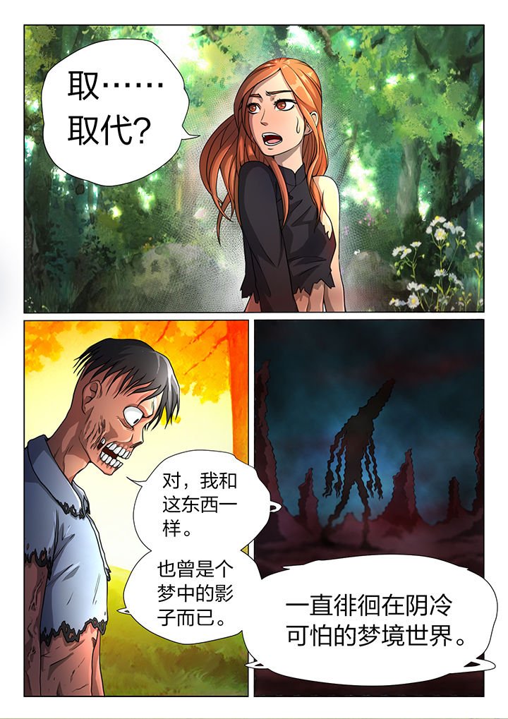 第17章：
