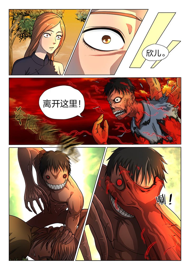 第17章：