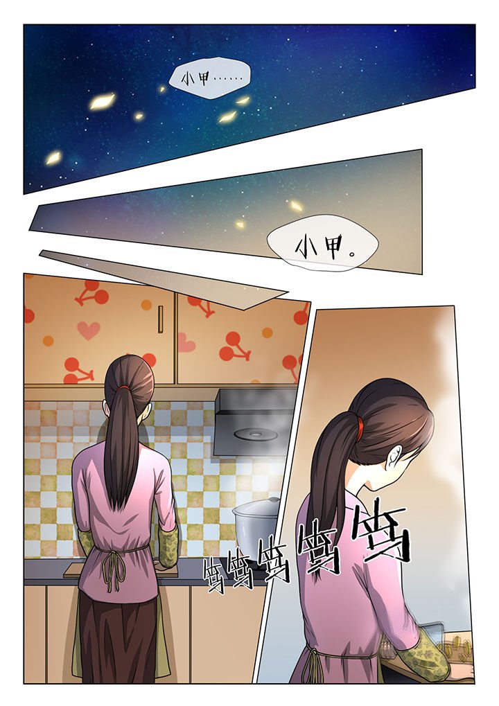 第17章：